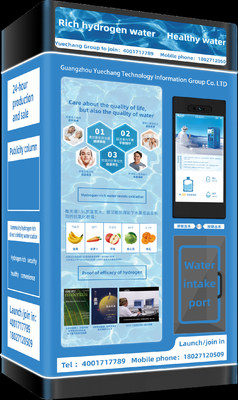 Floor Standing Smart Vending Machine Hot And Cold Vendlife Water Dispenser
