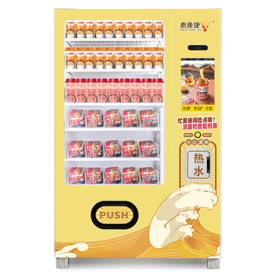 Oem Beverage Combo Vending Machine Convenience Store Snack Cup Noodle Dispenser