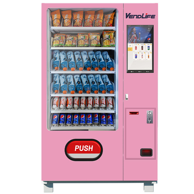 Vendlife cup  Charger E-cigarette socks clothes umbrella Internet card pos system vending machine