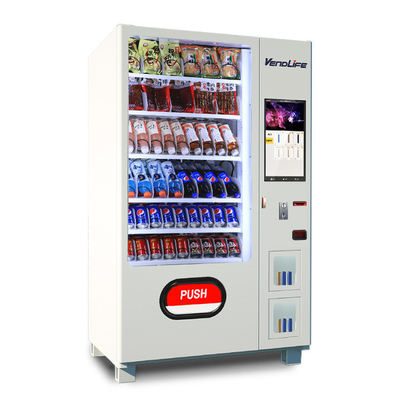 Vendlife verification advertising players touch screen anti theft beverage vending machine elevator