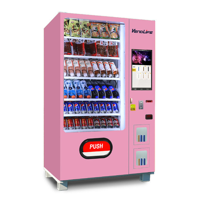 Galvanized Snack And Drink Vending Machine 110V 4G Supported 350kg Gross Weight