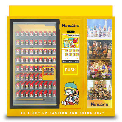 MDB System Candy Gumball Toy Vending Machines 0.25KW 60HZ Frequence