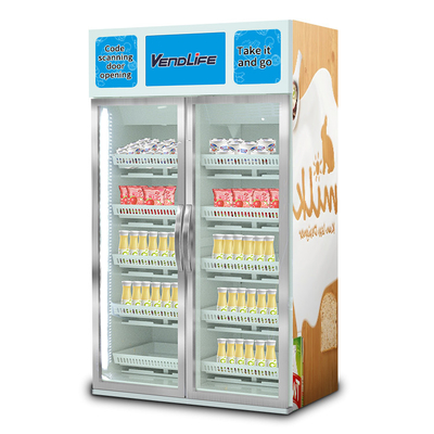 Worryfree Smart Coffee Vending Machine Zero stuck goods rate Gravity induction
