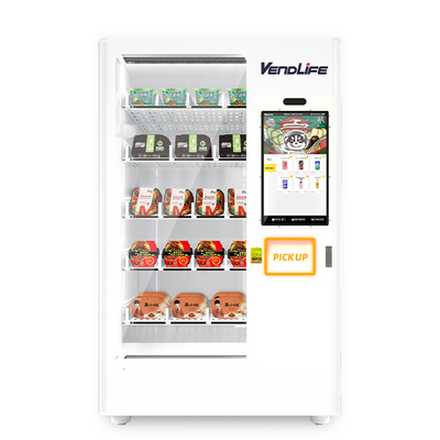 Interactive Vending Machine For Jewelry OEM Available Multi Payment Supported