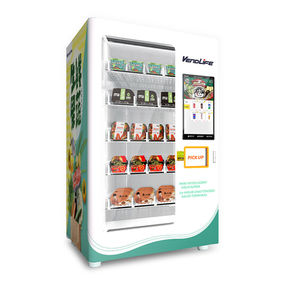 Interactive Vending Machine For Jewelry OEM Available Multi Payment Supported