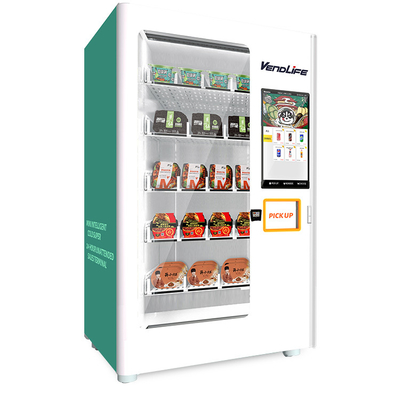 smart Elevator Vending Machine 0.38T Net Weight MDB System 3G 4G Wifi Supported