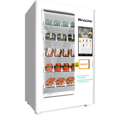 220V Automatic Pizza Vending Machine 60HZ With 23.6 inches Screen