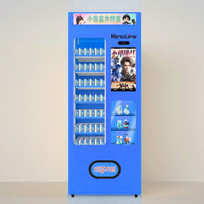 Eyelash Hair Lashes Perfume Toy Vending Machines 300 Items  Capacity