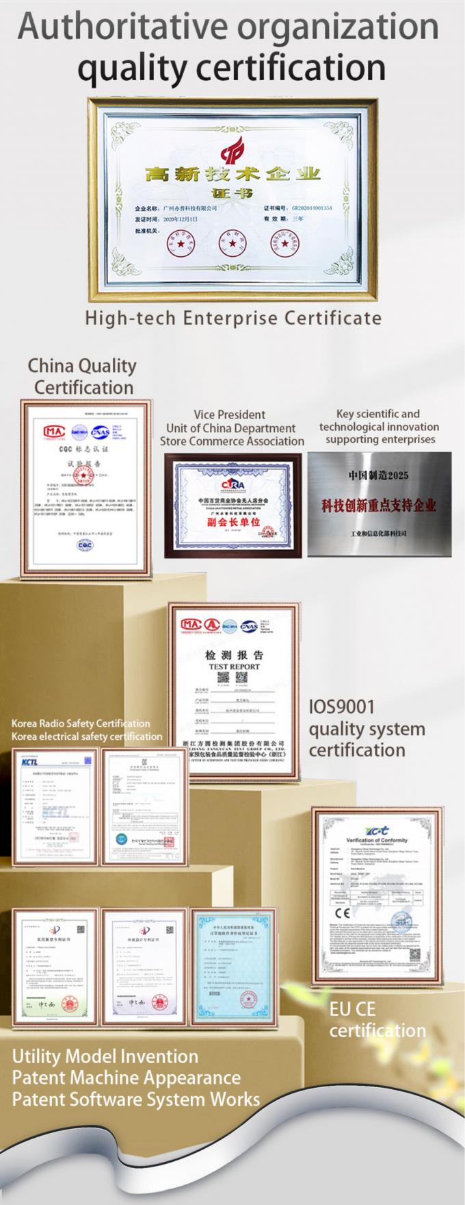 3 step Workplace Coffee Vending Machines ISO90001 Certified 80 caliber