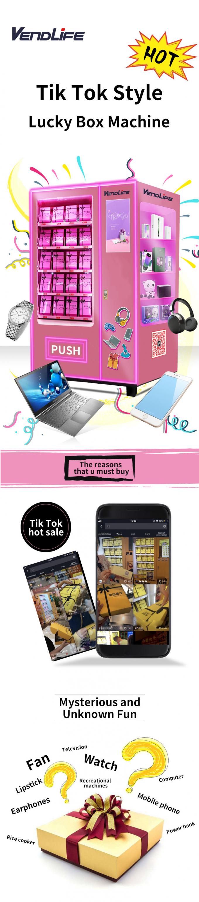 300W Personal Care Products Vending Machines , 300kg Makeup Vending Machine